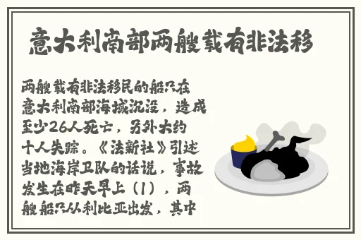 黑料网观看入口