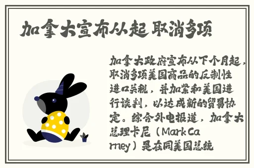 y1uan大家庭
