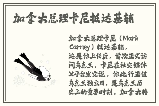 国产青草视频